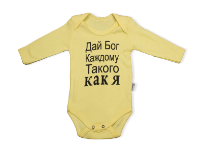 Sarı