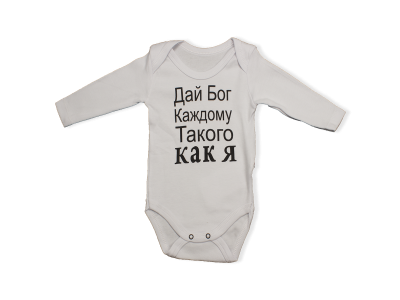 Beyaz