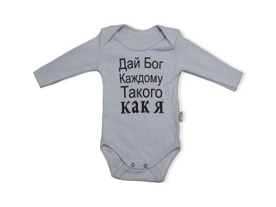 Mavi