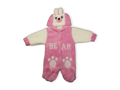 BEAR BASKILI