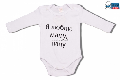 PENYE BODY UNİSEX