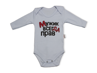 Mavi
