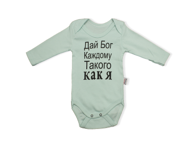 Yeşil